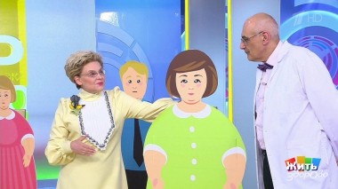 Жить здорово! Выпуск от 30.09.2022