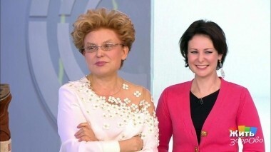 Жить здорово! Выпуск от 30.10.2018