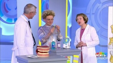 Жить здорово! Выпуск от 30.10.2019