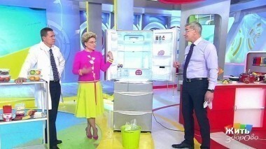 Жить здорово! Выпуск от 30.11.2017