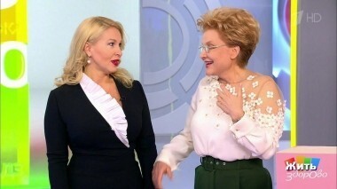 Жить здорово! Выпуск от 30.11.2018