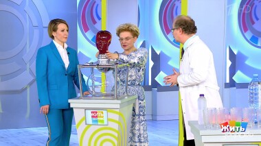 Жить здорово! Выпуск от 31.05.2019