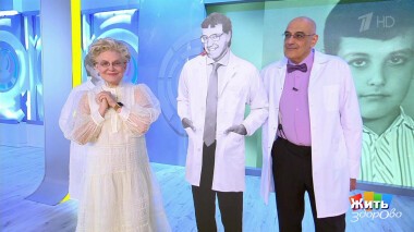 Жить здорово! Выпуск от 31.05.2022