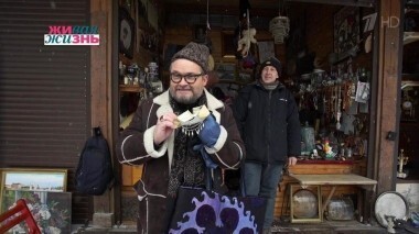 Живая жизнь. Выпуск от 02.02.2019