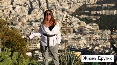 Афины. Жизнь других. Выпуск от 31.03.2019