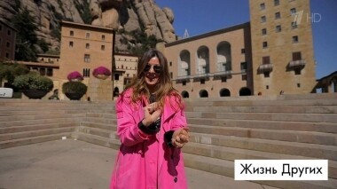 Барселона. Жизнь других. Выпуск от 30.06.2019