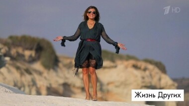 Кипр. Жизнь других. Выпуск от 27.10.2019