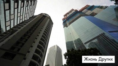 Малайзия. Жизнь других. Выпуск от 12.05.2019