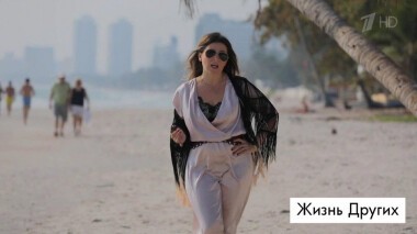 Таиланд. Жизнь других. Выпуск от 29.03.2020